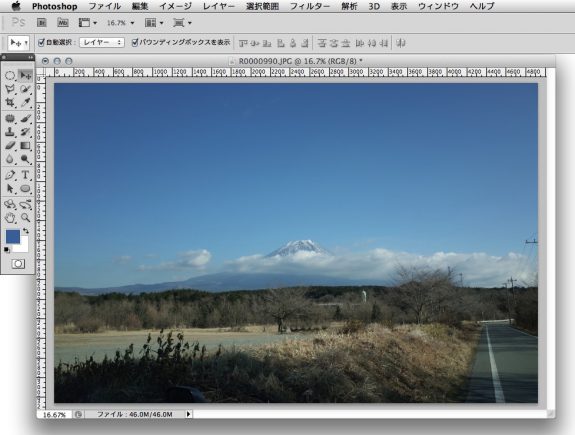 サンプル写真をPhotoshopで開く